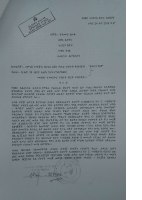 240879.pdf